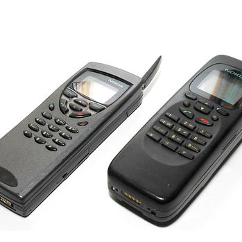 7 legendarnih Nokia mobitela koji su promijenili svijet i koje smo voljeli