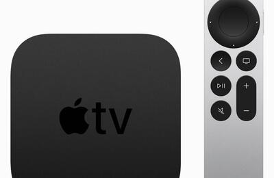 Što je Apple TV i zašto trebate nabaviti njegovo najnovije izdanje?]