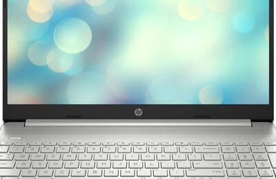 Posebna prilika za naše vjerne čitateljice i čitatelje - HP-ov laptop po 400 kn nižoj cijeni]