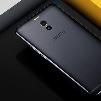 AKCIJA: LG Q tisuću kuna jeftiniji, Meizu M6 Note po cijeni od 799 kuna