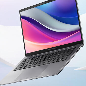 Otključaj Asus popuste u ključnom tjednu