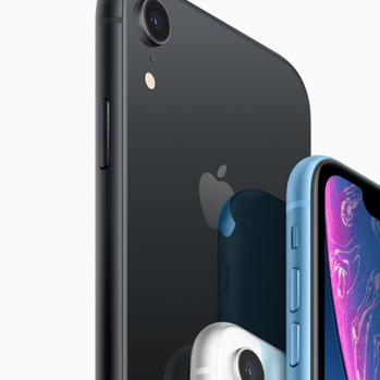 Zašto bi vaš iPhone treba biti - crno bijeli