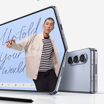 Samsung poklanja narukvice, slušalice, tablet računala