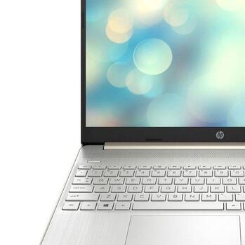 Evo posebne prilike - HP laptop s najnovijim Intelovim procesorom je na sniženju