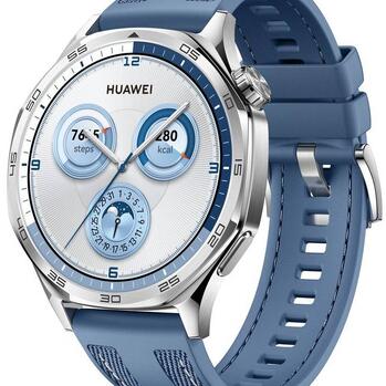 Kupi Huawei pametni sat i dobivaš poklon