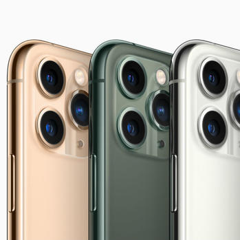 iPhone 11 - 11 stvari koje morate znati