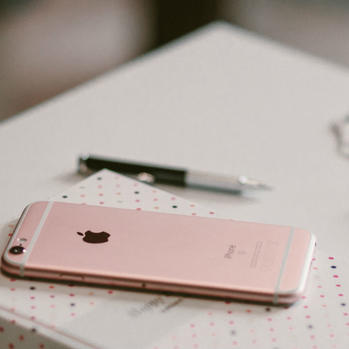 iPhone 6s na akciji samo ovaj vikend
