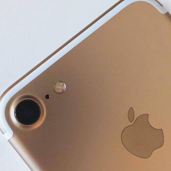 Top 5 razloga zašto kupiti iPhone 7 za 1.899 kn