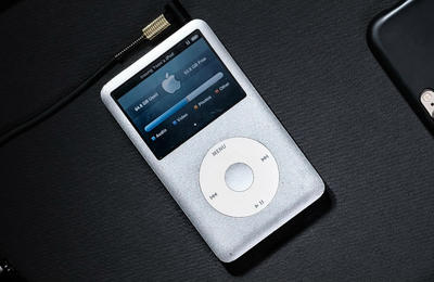 Omiljeni gadgeti: iPod]