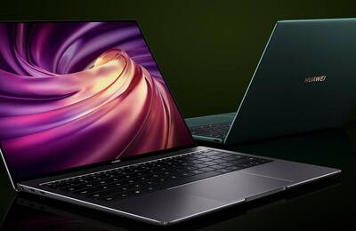 Odlična prilika! MateBook X Pro, Huawei Watch GT2 Sport i ruksak u paketu]