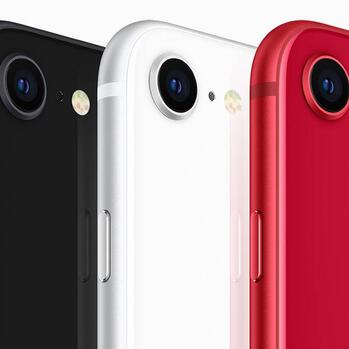 Najbolji mobiteli do 5.000 kuna