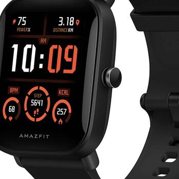 Narukvica XIAOMI Redmi Smart Band Pro vs Sportski sat AMAZFIT Bip U Pro - 426 kn