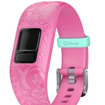 Najbolji pametni satovi za djecu