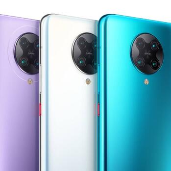 Novi mobitel: Xiaomi Poco F2 Pro