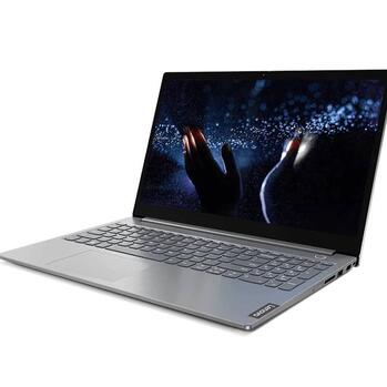 Laptopi za posao do 7.000 kuna (2020)