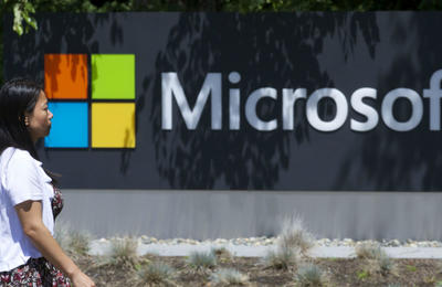 Video: Povijest Microsoft Officea]