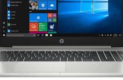 Novi HP-ov laptop HP ProBook 450 namijenjen je prvenstveno poslovnjacima]