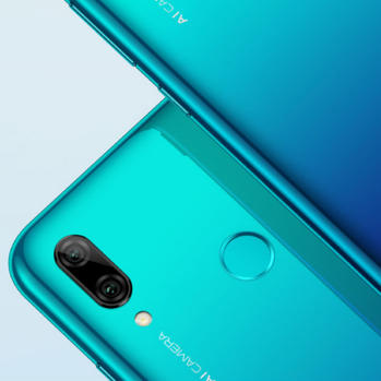 Najbolji jeftini pametni telefon: Huawei P Smart