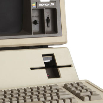 5 najvećih računalnih promašaja