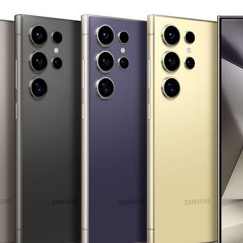 Otkrijte Samsung Galaxy S25 i kupite u pretprodaji