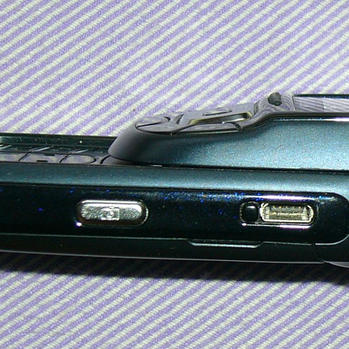 Voljeli ste: Samsung SGH-D500