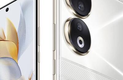 Božićna akcija mobitela - ugrabite svoj za pod bor]