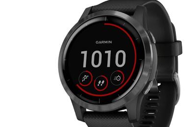 Garmin sportski satovi na sniženju su još nekoliko dana]