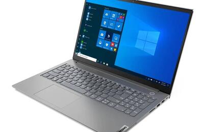 ThinkBook 15 odličan je laptop za posao]