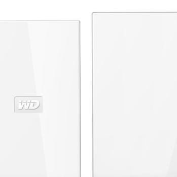 Vanjski diskovi za vaš laptop