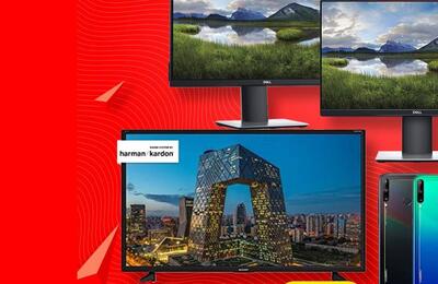 Vikend akcija: HUAWEI P40 Lite E za 1.269,00 kn, LED TV 40