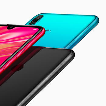 Akcija: Huawei Y7 2019. za 1.099 kn