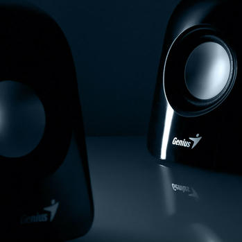 Najvažnija sporedna stvar za igranje: Zvučnici